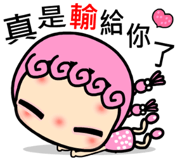 the naughty lady sticker #9415806