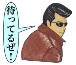 Japanese bad young people sticker #9415913