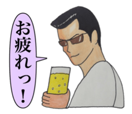 Japanese bad young people sticker #9415917