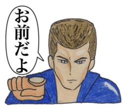 Japanese bad young people sticker #9415920