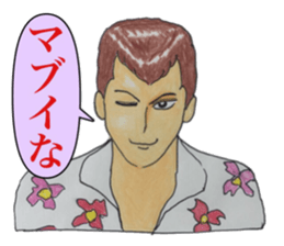 Japanese bad young people sticker #9415926