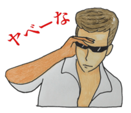 Japanese bad young people sticker #9415935