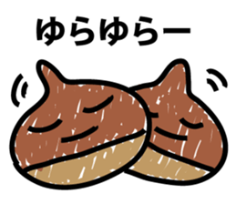 Shaking marrons sticker #9415947