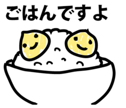 Shaking marrons sticker #9415949