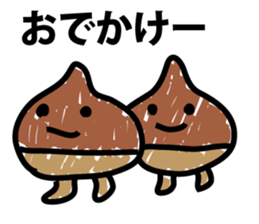 Shaking marrons sticker #9415950