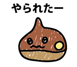 Shaking marrons sticker #9415951