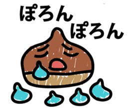 Shaking marrons sticker #9415952