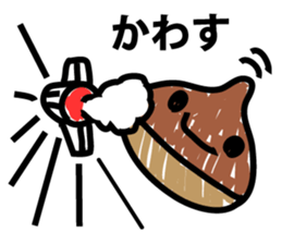 Shaking marrons sticker #9415953