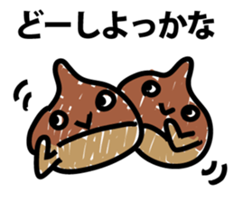 Shaking marrons sticker #9415957