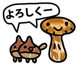 Shaking marrons sticker #9415958