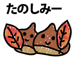 Shaking marrons sticker #9415959