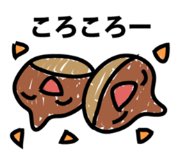 Shaking marrons sticker #9415960