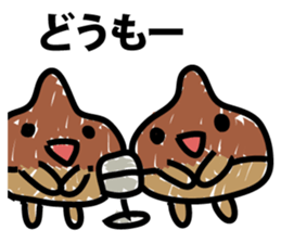 Shaking marrons sticker #9415965