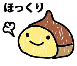 Shaking marrons sticker #9415967