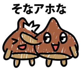 Shaking marrons sticker #9415971