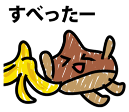 Shaking marrons sticker #9415973