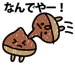 Shaking marrons sticker #9415974