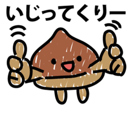 Shaking marrons sticker #9415975