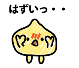 Shaking marrons sticker #9415976