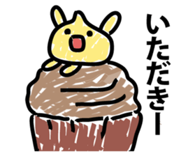 Shaking marrons sticker #9415980