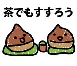 Shaking marrons sticker #9415981