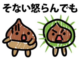 Shaking marrons sticker #9415982