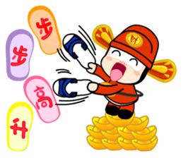 88 Boby vol.1 sticker #9415988