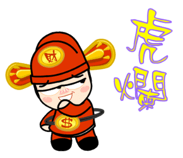 88 Boby vol.1 sticker #9416015