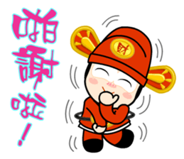 88 Boby vol.1 sticker #9416017