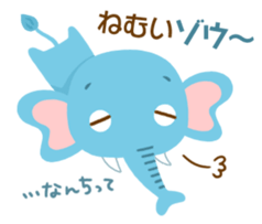 The savanna neighbors sticker #9416123