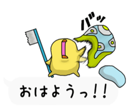 break out of a frame!Chick frame sticker #9416184