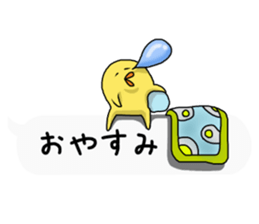 break out of a frame!Chick frame sticker #9416185