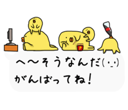 break out of a frame!Chick frame sticker #9416203