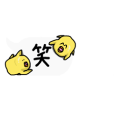 break out of a frame!Chick frame sticker #9416209