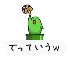 break out of a frame!Chick frame sticker #9416221