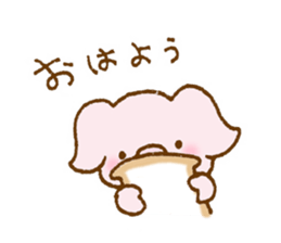 Cute pink pig sticker #9416224