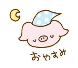 Cute pink pig sticker #9416225