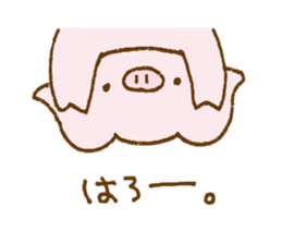 Cute pink pig sticker #9416226