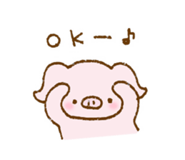Cute pink pig sticker #9416229