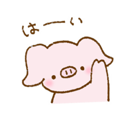 Cute pink pig sticker #9416231