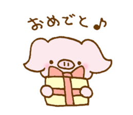 Cute pink pig sticker #9416232