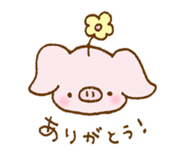 Cute pink pig sticker #9416233