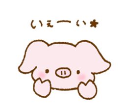 Cute pink pig sticker #9416235