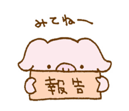 Cute pink pig sticker #9416237