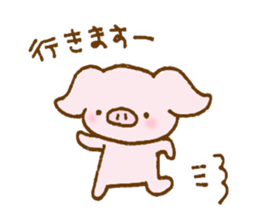 Cute pink pig sticker #9416238