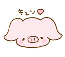 Cute pink pig sticker #9416246