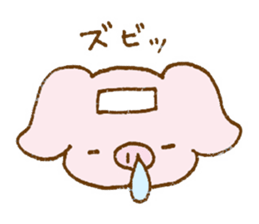 Cute pink pig sticker #9416253