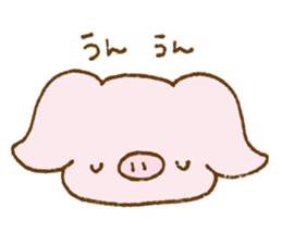 Cute pink pig sticker #9416255