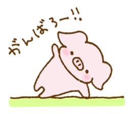 Cute pink pig sticker #9416260
