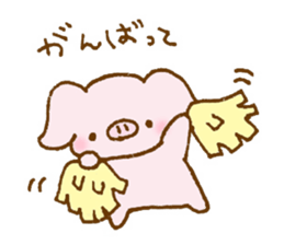Cute pink pig sticker #9416261